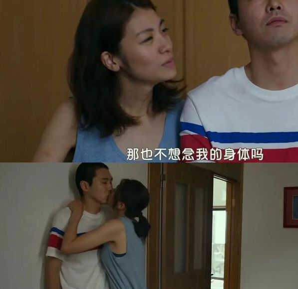 两个人日本的完整视频免费