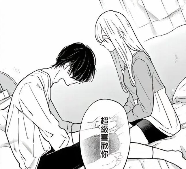 免费看男女污污完整版