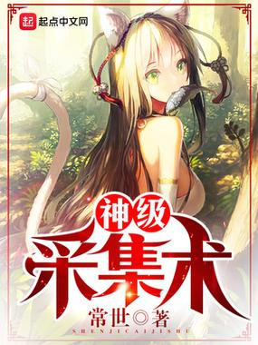 po18脸红心跳作茧