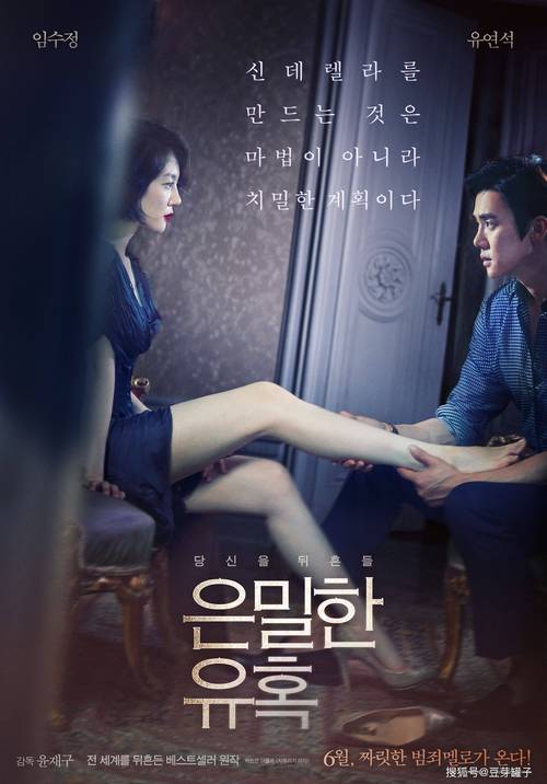 色诱视频在线观看免费