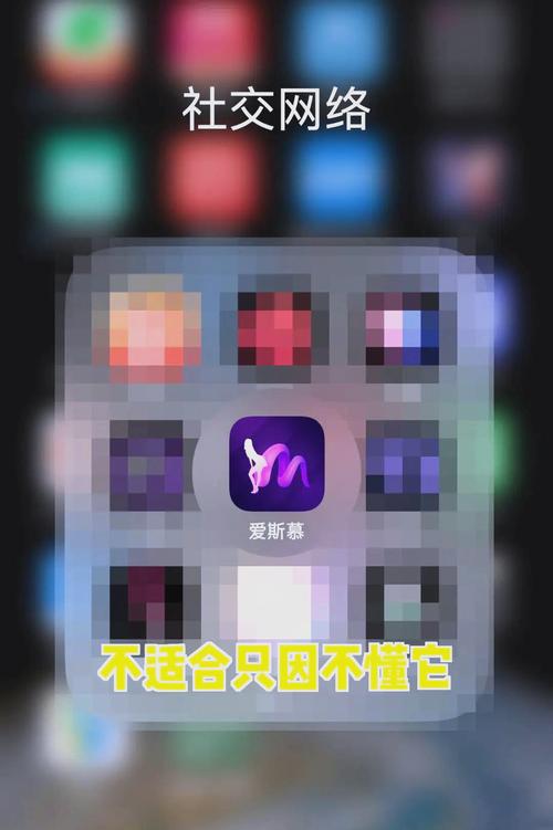 圣魔斯慕官网版