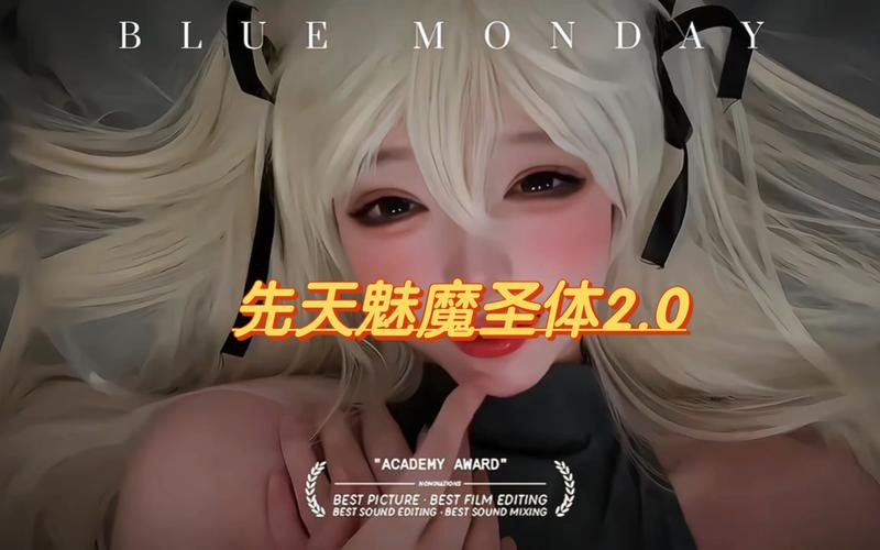 圣魔斯慕官网版