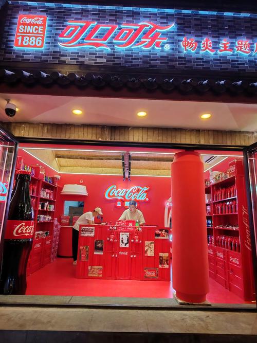 可乐福引导网站welcome2022