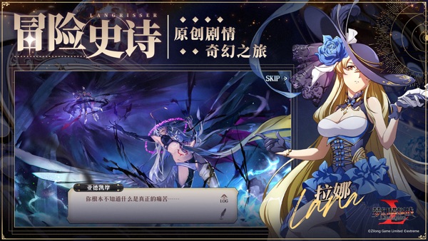 梦幻模拟战安卓版