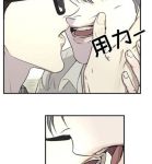 嘿嘿漫画无限观看次数
