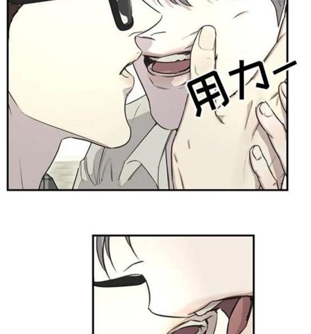 嘿嘿漫画无限观看次数