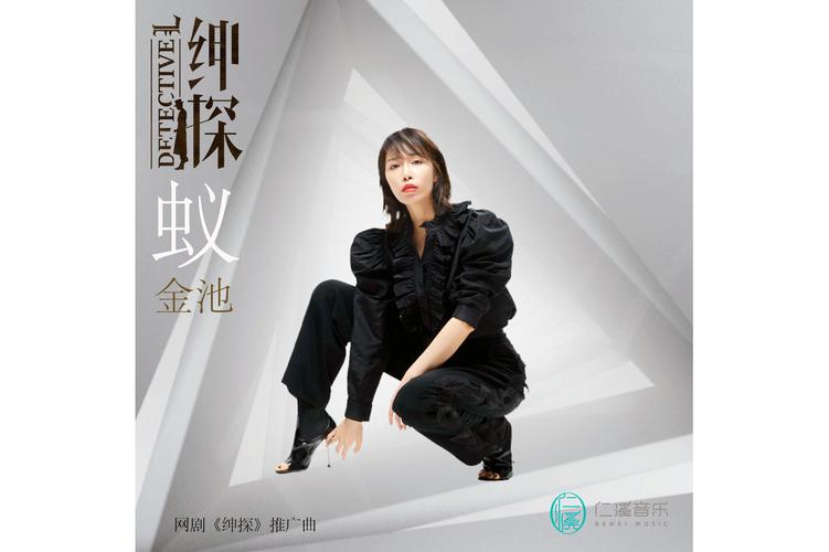 蚂蚁影视电视剧