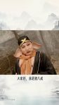 八戒八戒在线手机视频