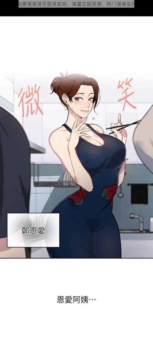 花季少女视频app