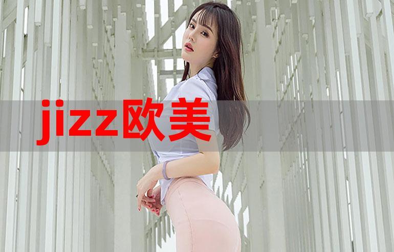 好xoo在线视频永久免费