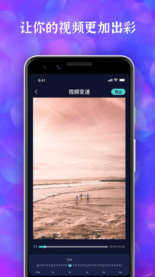 萝卜视频旧版更卜更有劲安卓