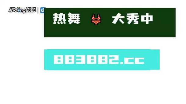 嫩草研究院官方地址入口