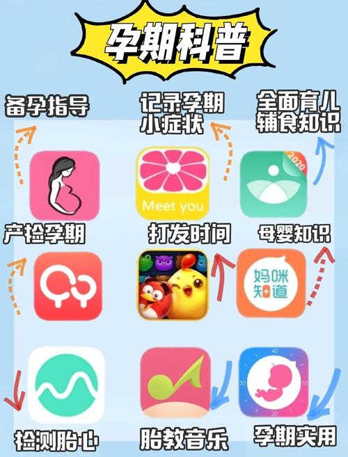 幸福宝app首页欢迎您