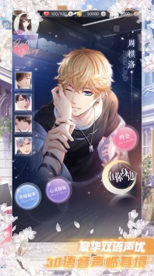 巴比伦偶像崇拜最新版