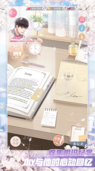 巴比伦偶像崇拜最新版