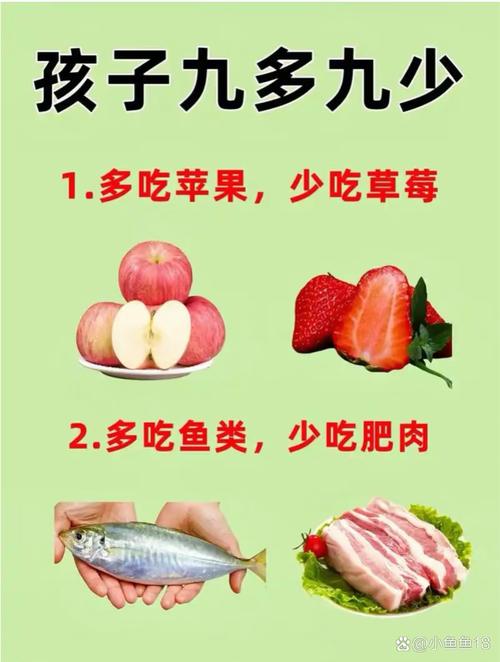 丝瓜草莓芭乐鸭脖幸福宝合理安排