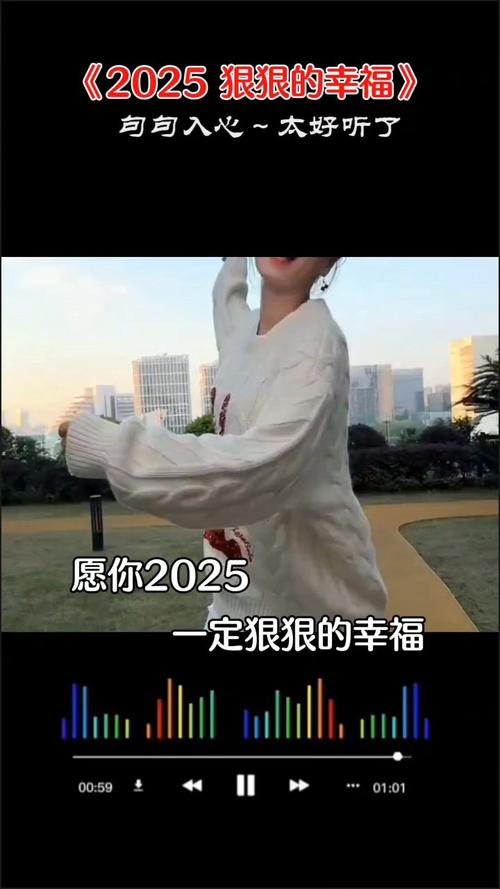 2025久久天天躁狠狠躁夜夜