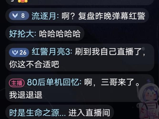 月亮视频1.4.8安卓版