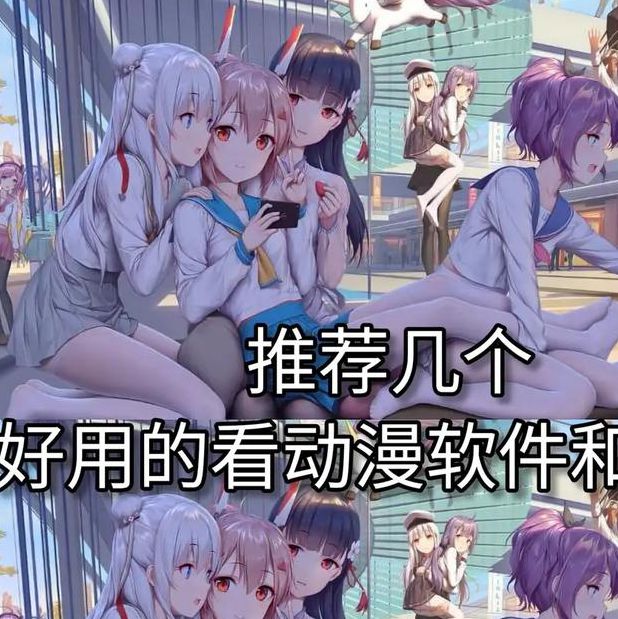 LSP夜里十大禁用软件