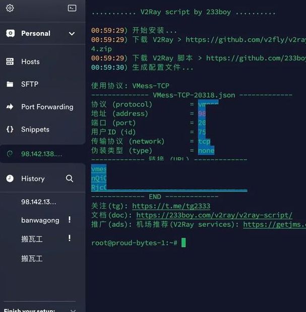 中国高清vpswindows在线观看完整版