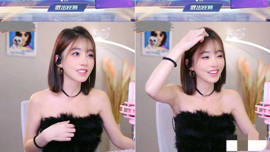 冯提莫视频中文字幕