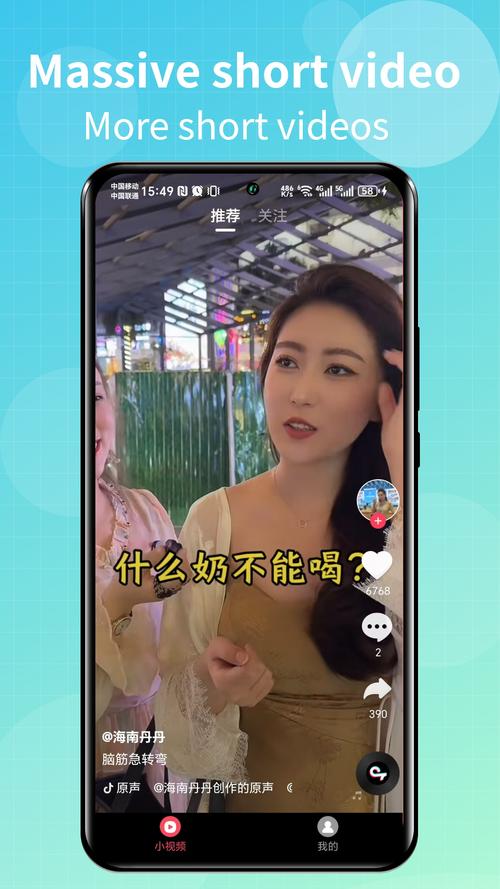 火辣辣硬瑟在线播