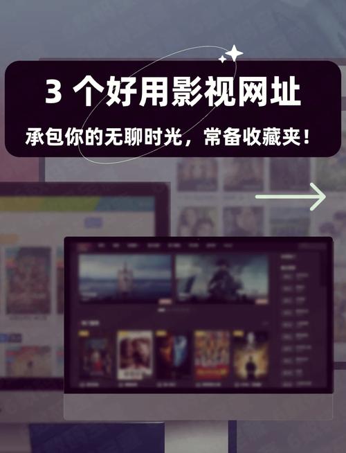 四库影院永久免费地址