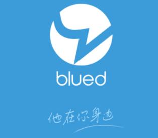 blued免费版
