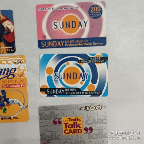 欧美1卡2卡3卡4卡免费高清