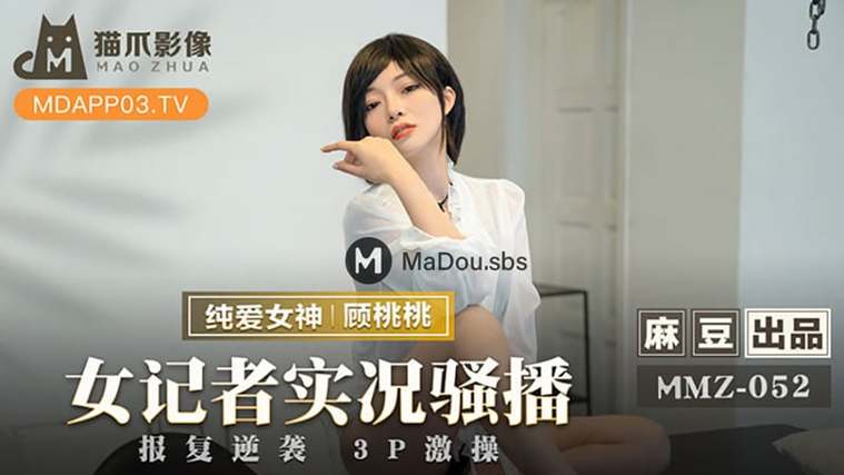 最近中文字幕视频2019一页福利版