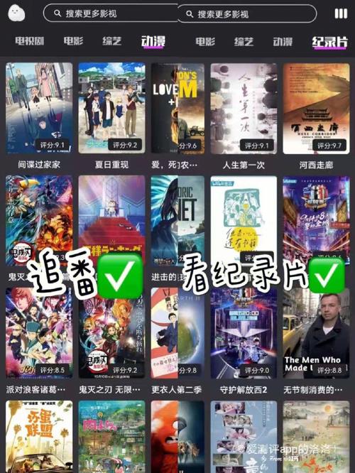 影音先锋夜先锋中文有码