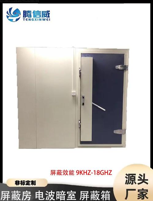 防屏蔽一二三四入口