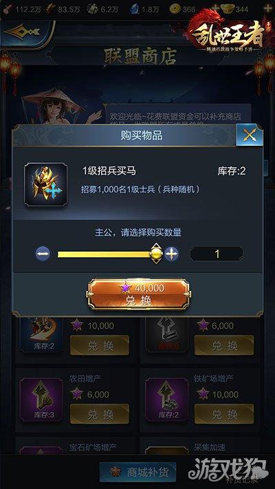 道具紫薇大秀二区