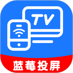 蓝莓影视安卓版