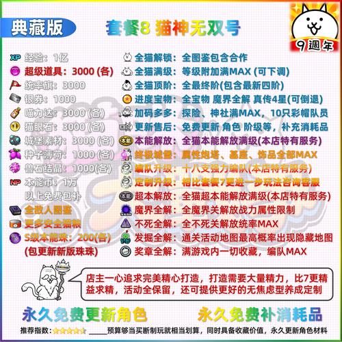 岛国搬运工m最新地址