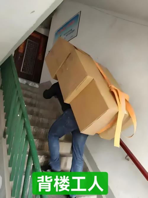 岛国搬运工m最新地址