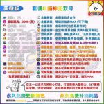 岛国搬运工m最新地址