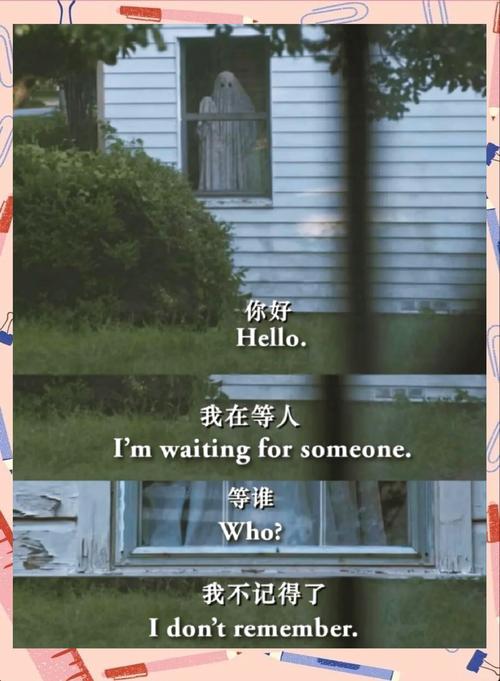 浮生影院手机在线高清免费观看