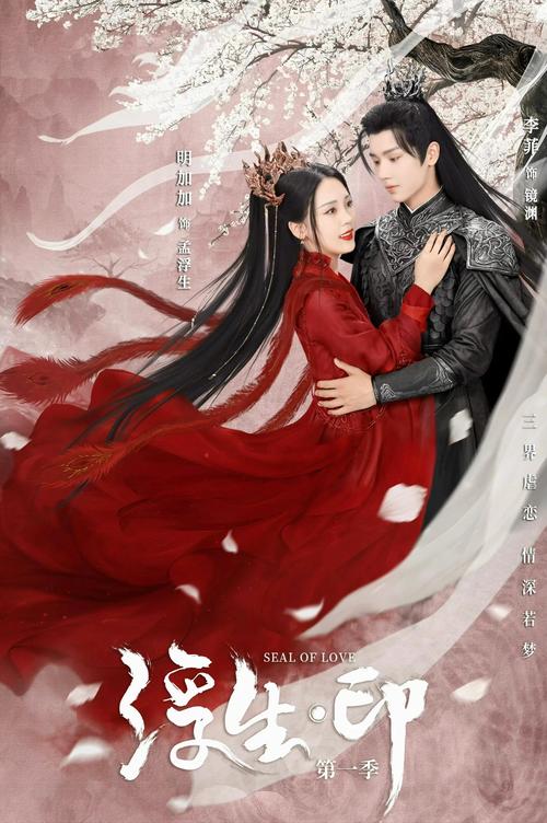 浮生影院手机在线高清免费观看