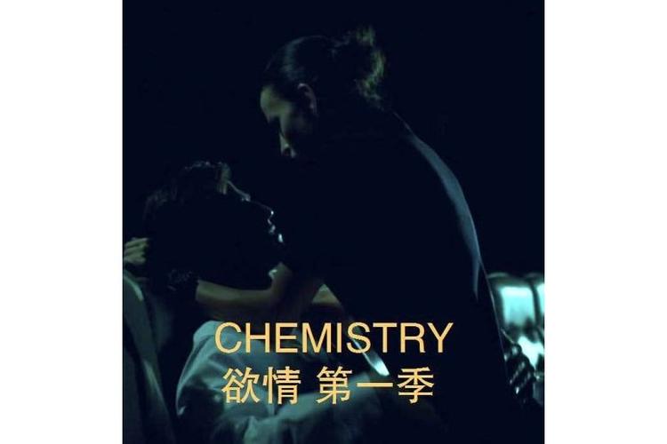 欲情火箭筒无删版资源