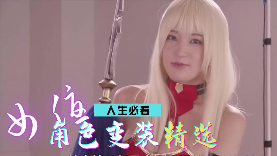 亚洲第3区第4区尤娜在线