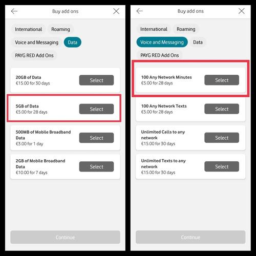 欧洲vodafonewifi18大豆行情经典版