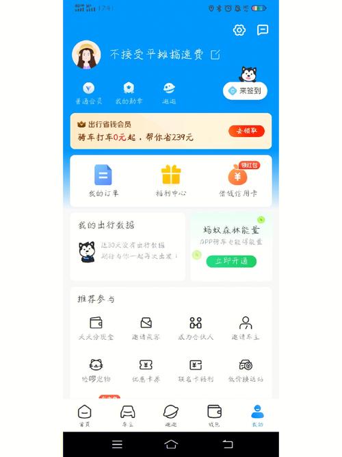 AG1024live拒绝收费人口