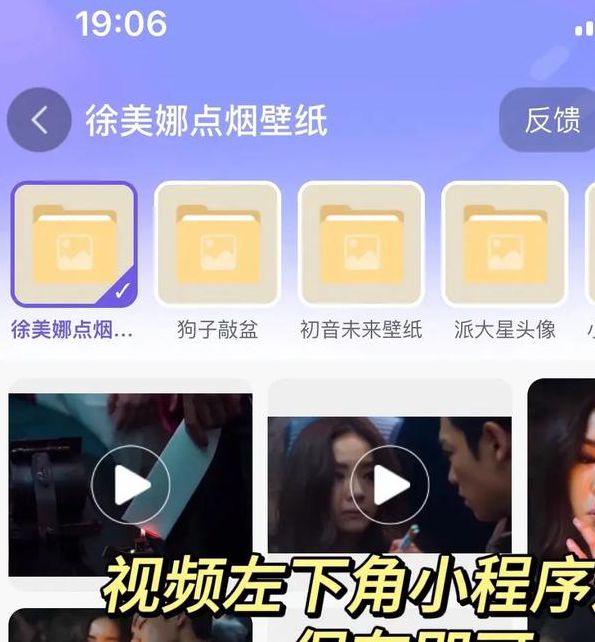 国产亚洲欧美精品手之手