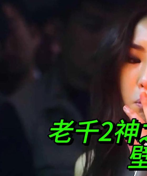 国产亚洲欧美精品手之手