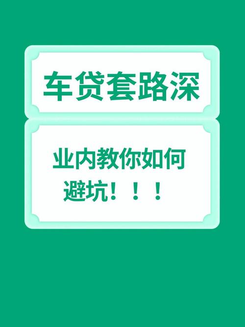 车车好快的车车资源