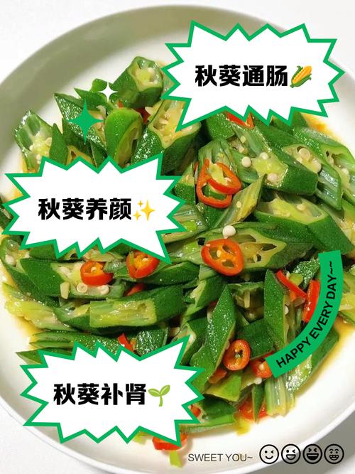 1688秋葵女人美容院最新版