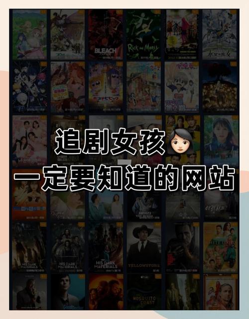 寻她千百度影院网站