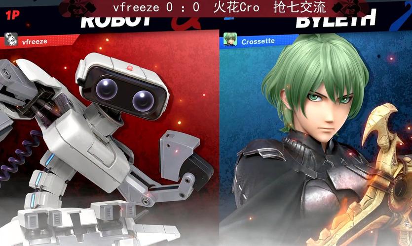 bbox撕裂bass在线播放