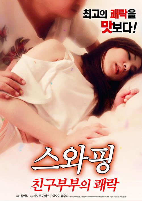 51午夜福利影视在线看